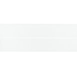 omvouwelastiek 6 cm breed, heerlijk zacht: wit