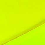 Bora: neongeel: High-tech softshell: wind- en waterdicht! Bora: neongeel: High-tech softshell: wind- en waterdicht!
