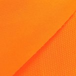 Borax = dunne softshell neon-oranje: wind-, waterdicht en ademend! Borax = dunne softshell neon-oranje: wind-, waterdicht en ademend!